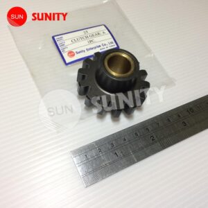 Yanmar Part 0009