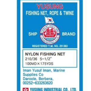 Fishing Nets Size 36/5.5/100MD/175YARDS