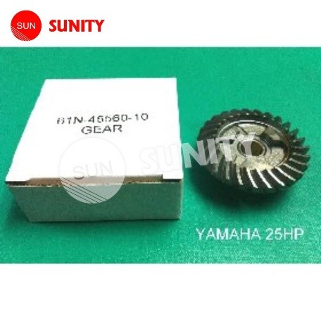 61N-45560-00 Gear