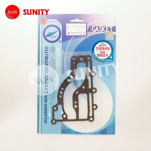6B4-41112-A0 - Gasket Exhaust Inner Cover