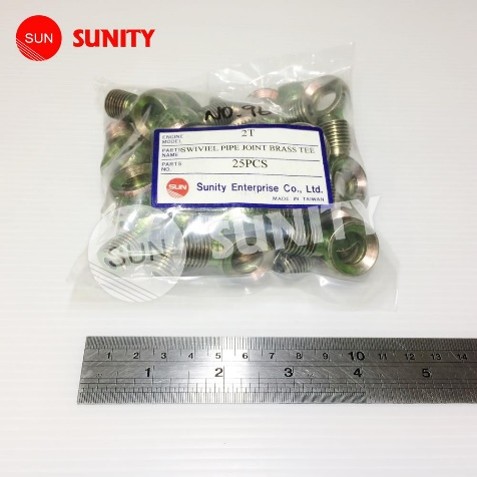 SWIVIEL-PIPE-JOINT-BRASS-TEE